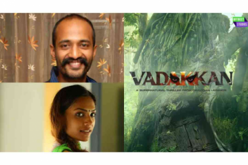 Kishore and Shruthy Menon's Vadakkan wins Best Supernatural Thriller at Fright Night Film Fest
