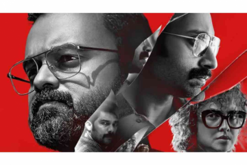 Makers release new poster of Amal Neerad's Bougainvillea
