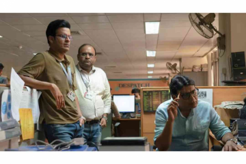 Manoj Bajpayee and Shahana Goswami starrer Despatch to premiere at MAMI