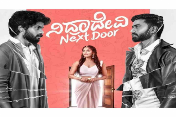 Praveer Shetty And Shine Shetty Wraps Up Shooting For Suraag Sagar’s ‘Nidradevi Next Door’