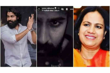 ದೊಡ್ಡದಾಗಿ ಸಿಗ್ನಲ್ ಕೊಟ್ಟ ಯುವ ರಾಜ್‌ಕುಮಾರ್; ಫ್ಯಾನ್ಸ್ ಹಬ್ಬ ಮಾಡೋಕೆ ರೆಡಿನಾ?