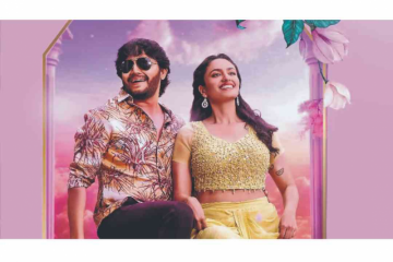 Ganesh's Krishnam Pranaya Sakhi celebrates 50 Days in theatres