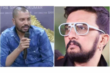 ಕಿಚ್ಚ ಸುದೀಪ್‌ಗೆ ನರ್ತನ್ ಆಕ್ಷನ್ ಕಟ್, ಭೈರತಿ ರಣಗಲ್ ನಿರ್ದೇಶಕ ಹೇಳಿದ್ದೇನು...?