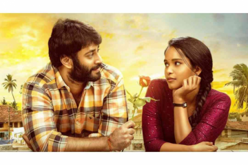 Pailam Pilaga gets OTT release date