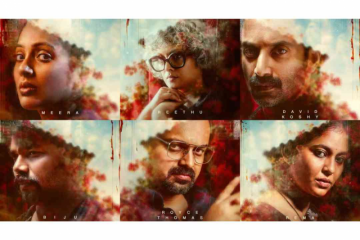 Makers of Amal Neerad's Bougainvillea release character posters