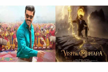 Game Changer Release Postponed: Ram Charan's Film To Hit Screens In January; Chiranjeevi Sacrifices Sankranti?