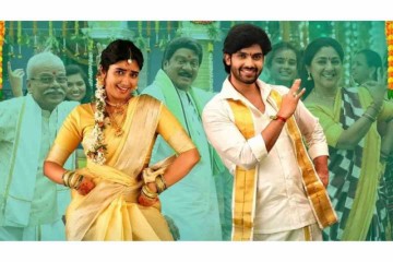 Laggam trailer: Searching for a software specialist groom