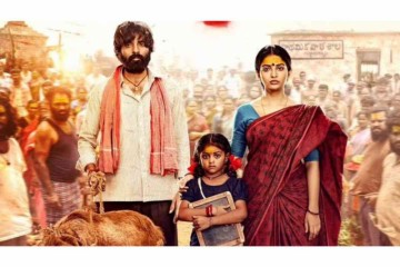 Mythri Movie Distributors acquires Nizam theatrical rights for Pottel