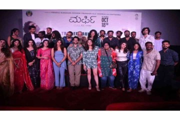 Sandalwood's 'Nava-Abhinetri' Unveils Murphy's Trailer During Navaratri Festival