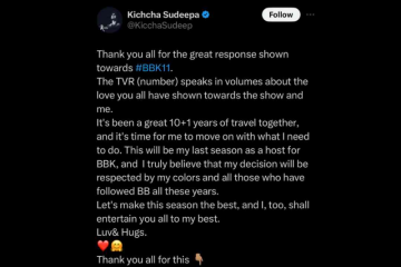 Kiccha Sudeep announces BB Season 11 will be the last as host.