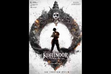 Siddhu Jonnalagadda, Sithara Entertainments Set For A Hattrick! Their New Movie Is Titled Kohinoor