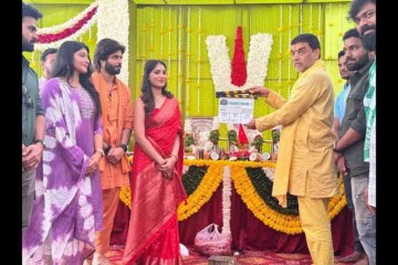 Producer Dil Raju Launches New Telugu Movie 'Naa Nireekshana' Starring Amardeep