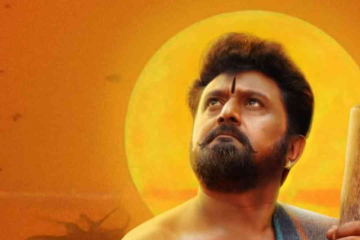 Yala Kunni locks release date