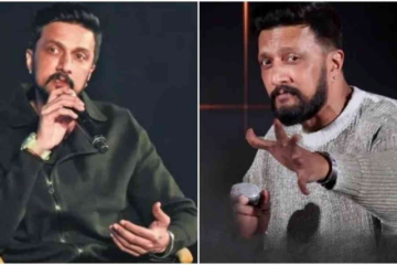 ಕೃಷ್ಣ ಇಲ್ಲದ ಮಹಾಭಾರತ,ಸುದೀಪ್ ಇಲ್ಲದ ಬಿಗ್ ಬಾಸ್ ಊಹಿಸಲೂ ಸಾಧ್ಯವಿಲ್ಲ'