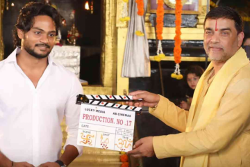 Shanmukh Jaswanth to make his debut as a lead