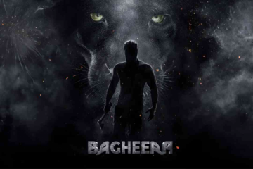 Bagheera's first track ‘Rudhira Dhaara’ releases on October 17