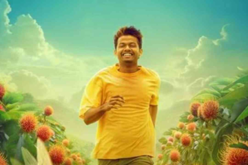 Makers of Mathew Thomas-starrer Lovely release new poster