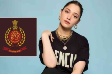 Tamannaah Bhatia Money Laundering Case: What Is HPZ Token Scam Case? Why Is Tamannaah Being Questioned?