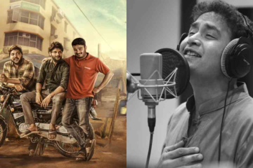 Sharan sings a middle-class anthem for Maryade Prashne