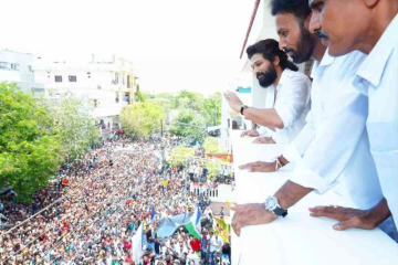 Allu Arjun Moves AP High Court To Quash Case Registered Against Him