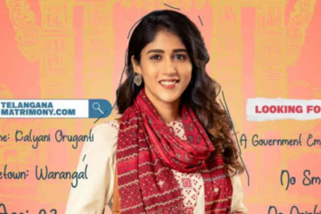 First look of Chandini Chowdary's Santhana Prapthirasthu unveiled