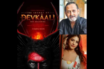 The Secret Of Devkaali's Poster Launch Creates Buzz For Niraj Chauhan's Bollywood Debut