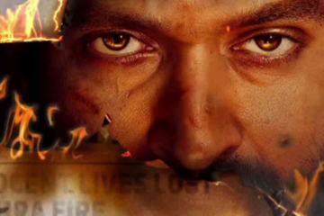 New motion poster of The Sabarmati Report unveiled; teaser out on this date