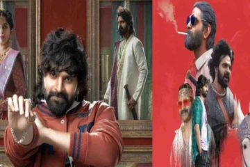 SWAG OTT Release: Sree Vishnu, Ritu Varma, & Meera Jasmine's Latest Comedy Drama Makes Silent Debut