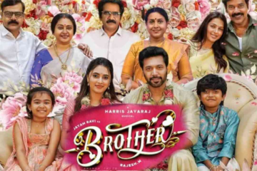 Jayam Ravi's Brother Trailer Release Time: Fans Eagerly Await Updates On Upcoming Comedy-Drama Film