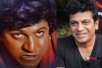 ದೊರೆ ಅಂತ ಟೈಟಲ್ ಇಡುವುದಕ್ಕೆ ಇಷ್ಟ ಆಗಿರಲಿಲ್ಲ"; ಶಿವಮೊಗ್ಗದಲ್ಲಿ ಸೆಂಚುರಿಸ್ಟಾರ್ ಶಿವರಾಜ್‌ಕುಮಾರ್ ಹೇಳಿಕೆ