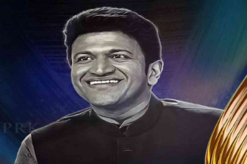 Power Star Puneeth Rajkumar Fondly Remembered On Third Death Anniversary