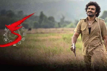 KA Box Office Collection Day 4 Prediction: Kiran Abbavaram's Movie Eyes A Strong Weekend Earnings