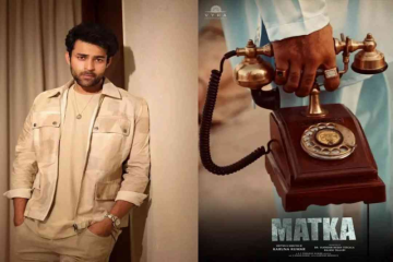 Varun Tej Spills Beans About Matka, Says 'It Will Take Audiences On Intense, Thrilling Journey' - EXCL