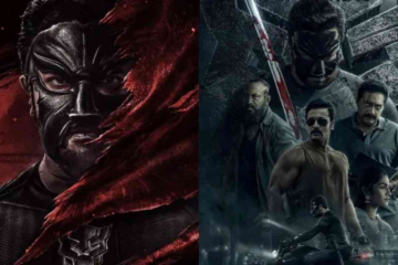 Bagheera Box Office Collection Day 5 Early Updates: Srii Murali's Film Inches Closer To 15 Cr; Earns THIS Much