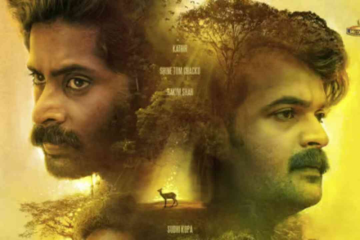 First look of Kathir-starrer Meesha is here