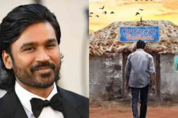 Dhanush's Idli Kadai gets a release date