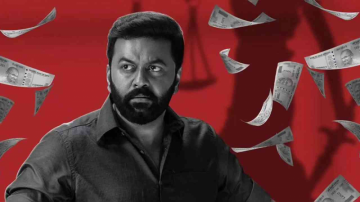 Indrajith Sukumaran's Njan Kandatha Sare Cleared For Release With U/A Certificate