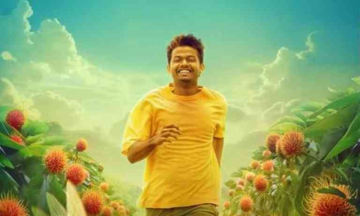 Mathew Thomas-starrer Lovely to release in 3D