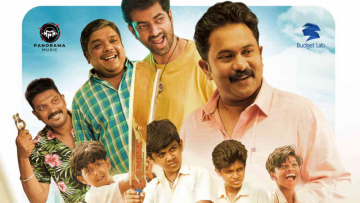 Sthanarthi Sreekuttan Release Date Announced!