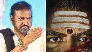 First look of Mohan Babu’s Mahadeva Shastri from Kannappa to be unveiled on this date