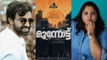 Siju Wilson and Chinnu Chandni to lead Munnottu