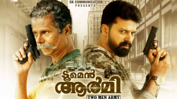 Indrans-Shaheen Sidhique's Two Men Army Release Date Announced!