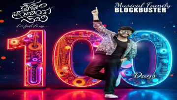 Golden Star Ganesh, Malvika Nair-Starrer ‘Krishnam Pranaya Sakhi’ To Score A 100!