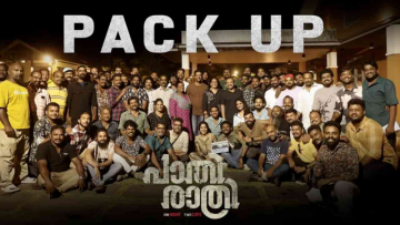 Navya Nair-Soubin Shahir's Pathirathri Filming Wrapped Up!