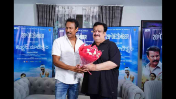 Samuthirakani’s ‘Mr Manikyam’ Is Based On Real Incidents; Movie To Release On December 28