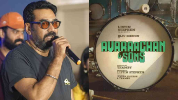 Biju Menon's new film titled Avarachan & Sons