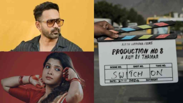 Asif Ali and Divya Prabha's new film launched