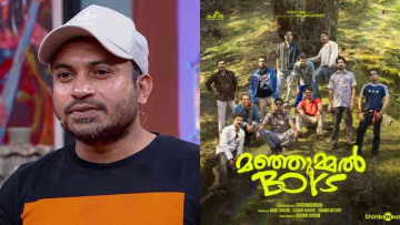 Income Tax raid at Manjummel Boys actor-producer Soubin Shahir’s Kochi office