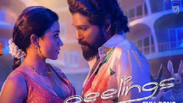 Pushpa2: The Rule 'Peelings' Song Release: Netizens Says "Instant BANGERRR" Takes The Heads With Its Release