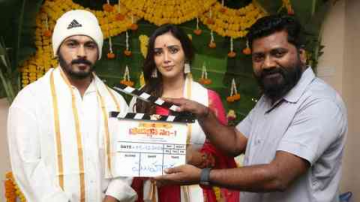 Deepak Saroj’s New Film Kicks Off with Pooja Ceremony